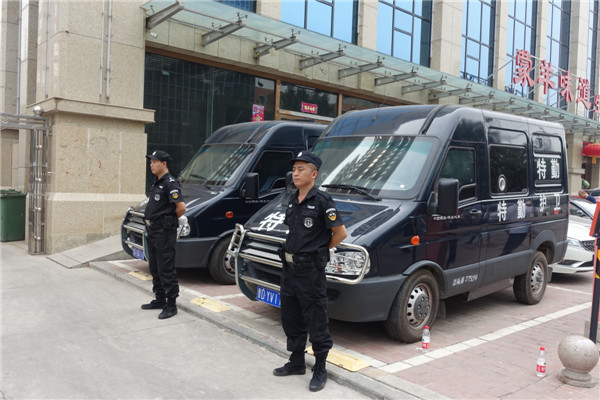 �x�������o(h��)�l(w��i)