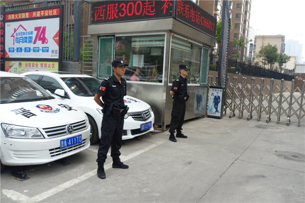 �����o(h��)�l(w��i)