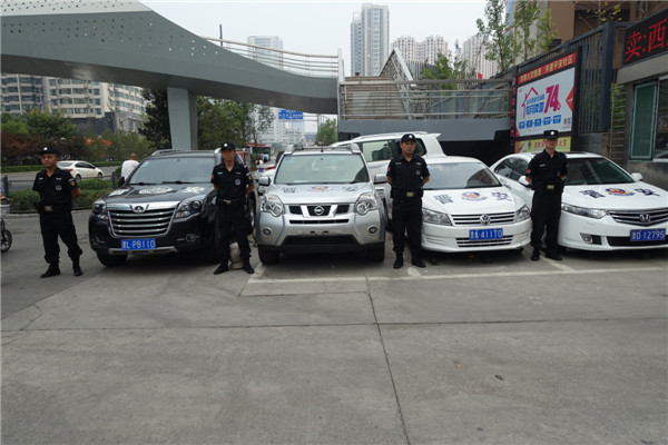 �x�����F(tu��n)�(du��)���L(f��ng)��