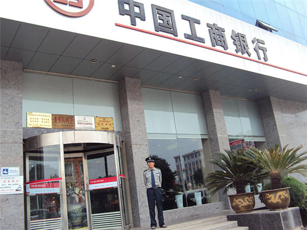 �Ї������y��