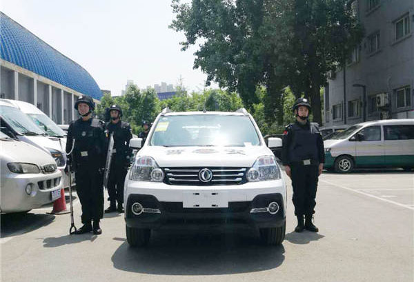 �x���(du��)��